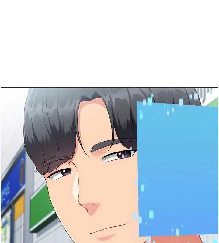 第48话-令人垂涎的美魔女教练 6